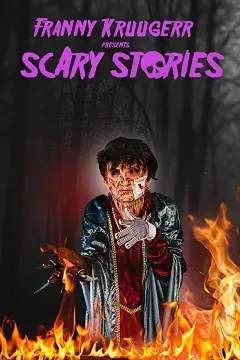 Страшные истории от Фрэнни Крюгер онлайн